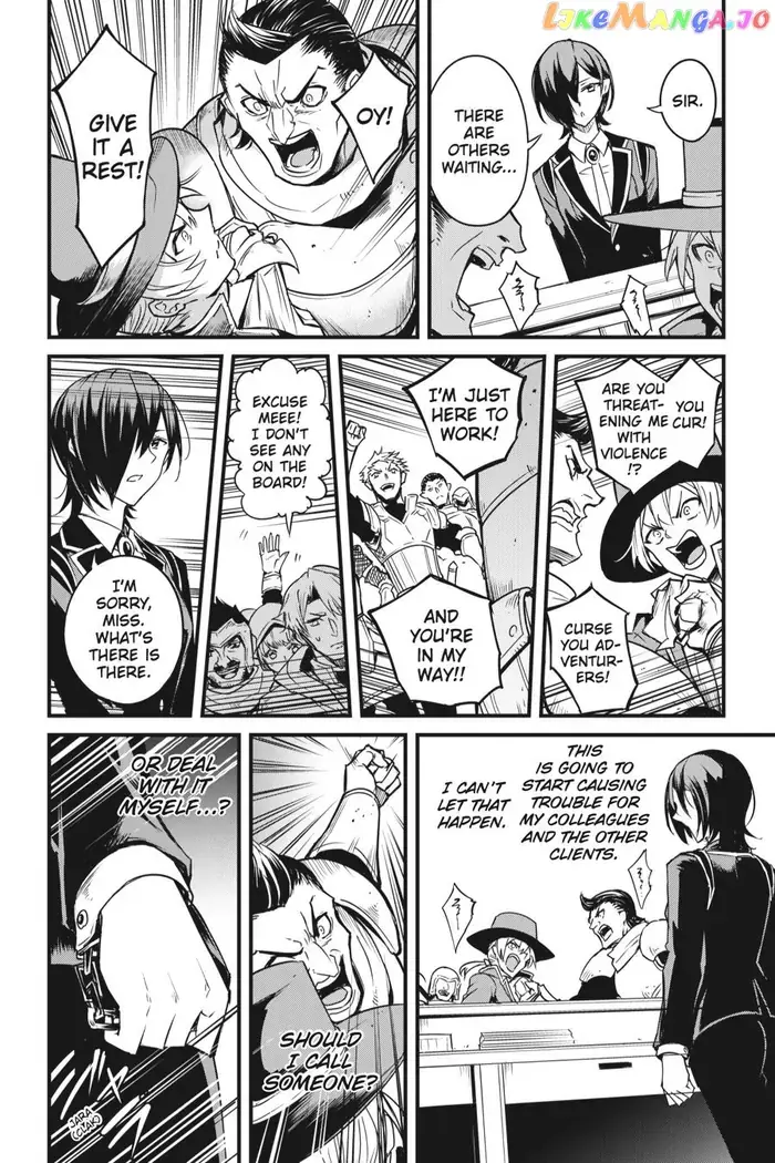 Goblin Slayer: Side Story Year One Chapter 46 image 10_optimized_optimized